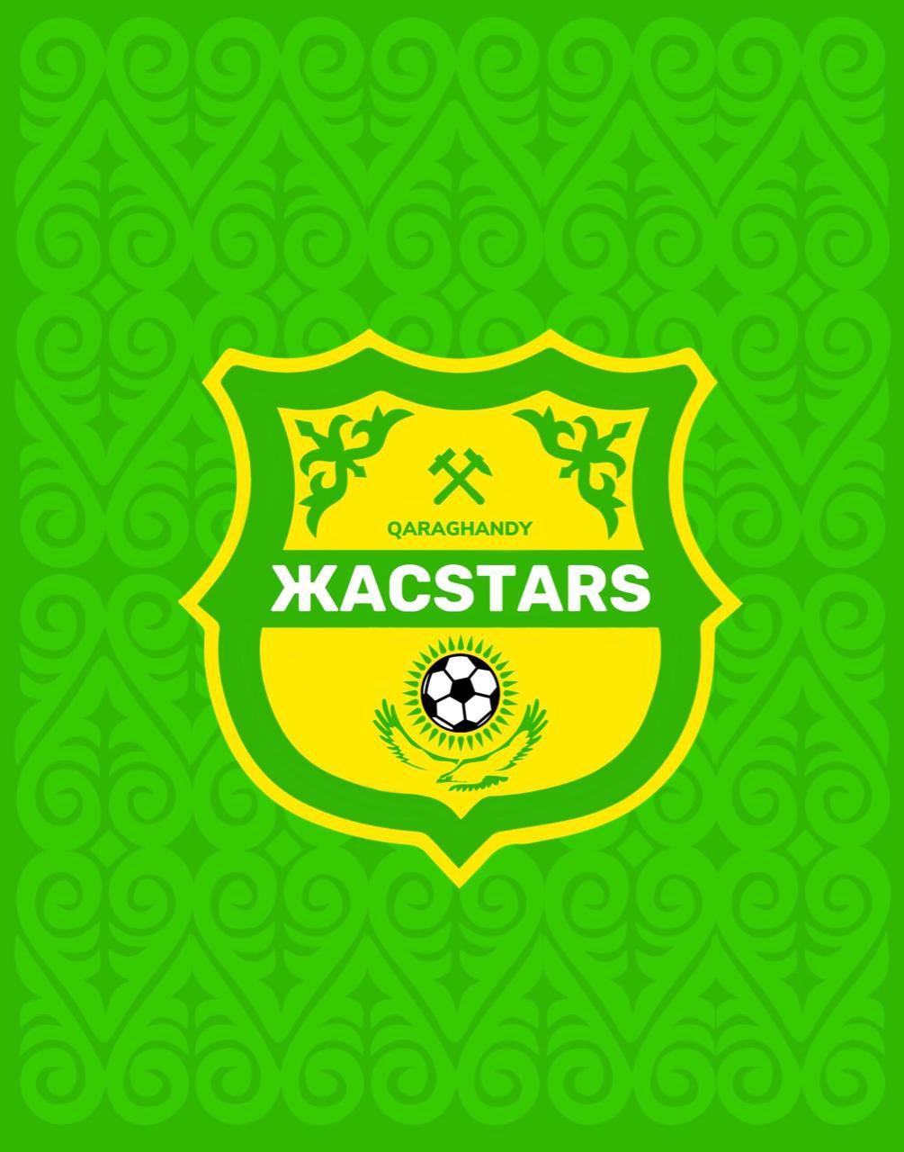 Жас Stars U10