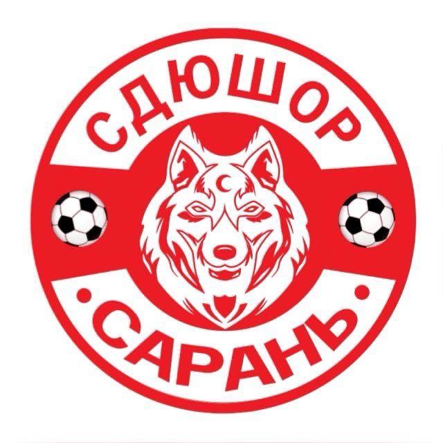 СДЮШОР Сарань 2015