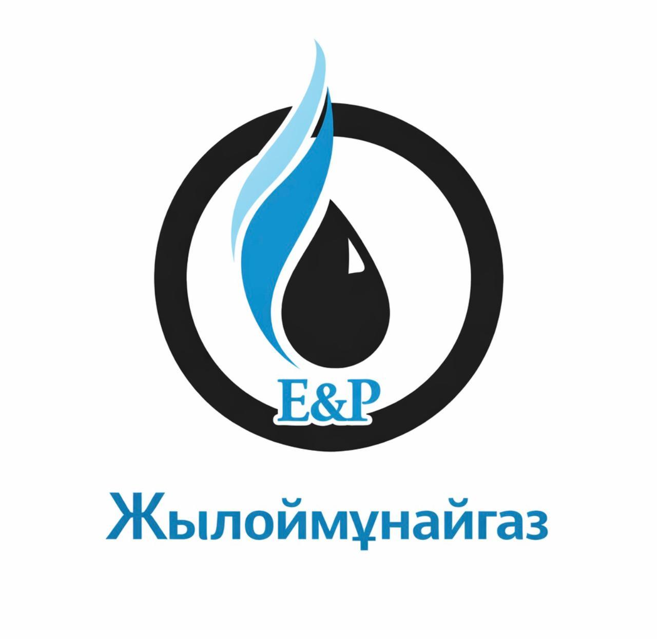 ЖылыойМұнайГаз