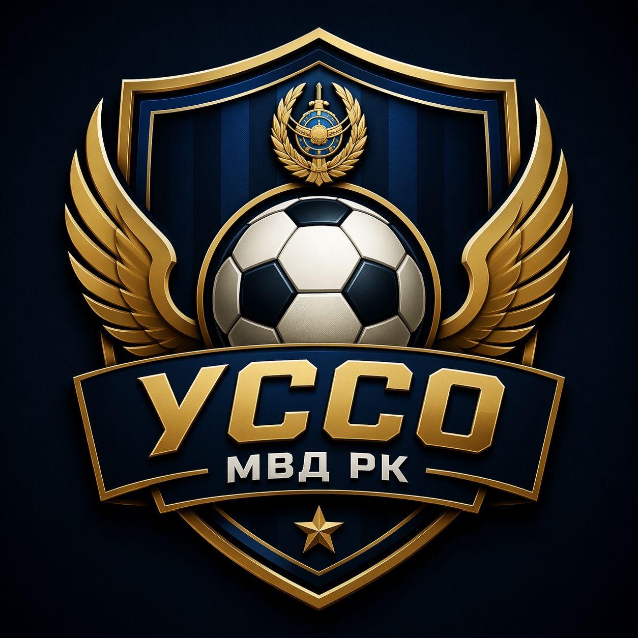 УССО МВД