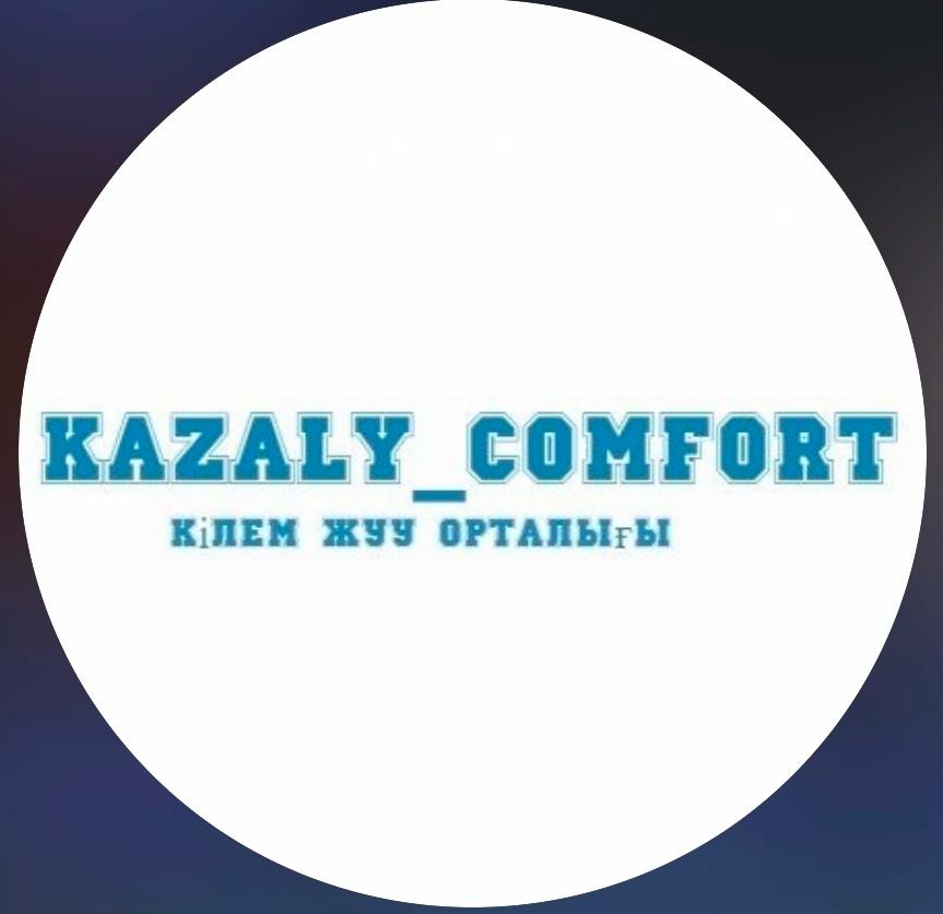 Comfort