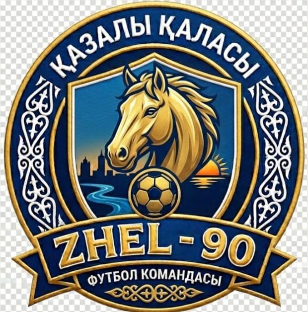 Жел-90