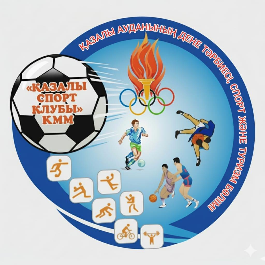 СПОРТ КЛУБ