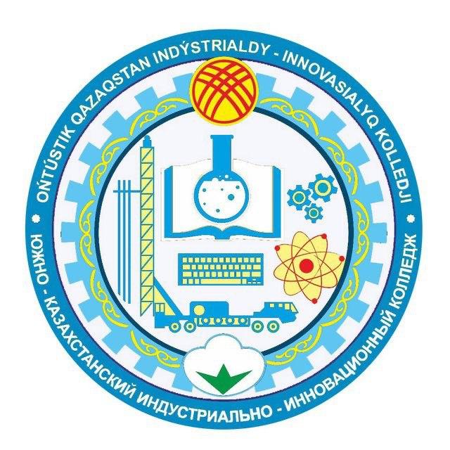 Фк ОҚИИК