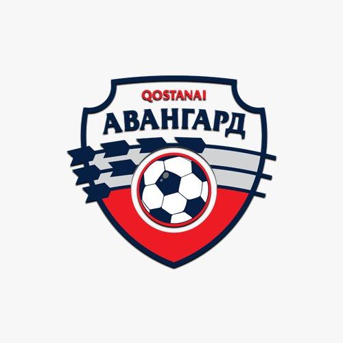 Авангард - Жастар