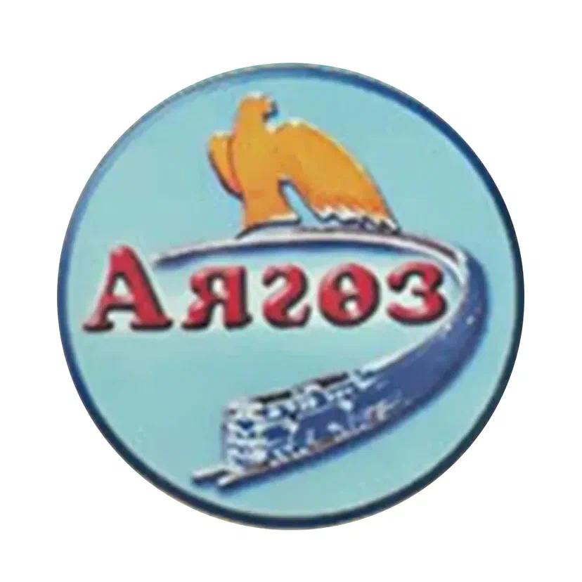 AYAGOZ 35+