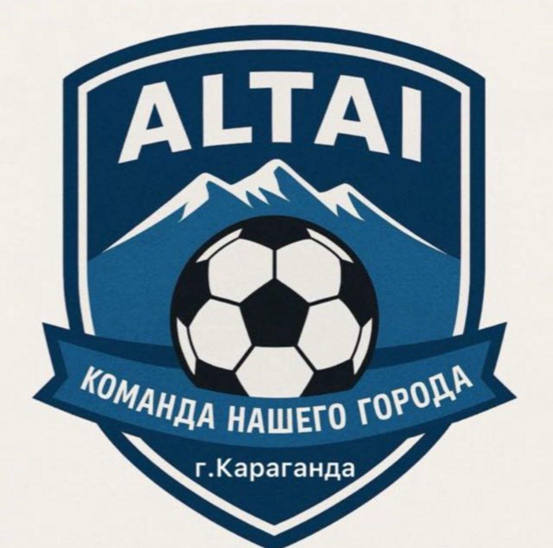 Алтай