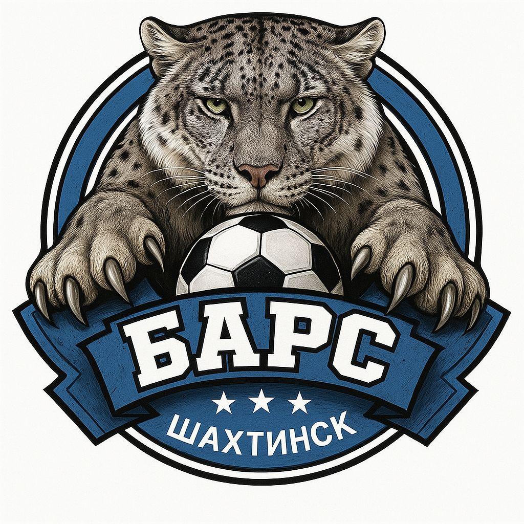 Барс Шахтинск