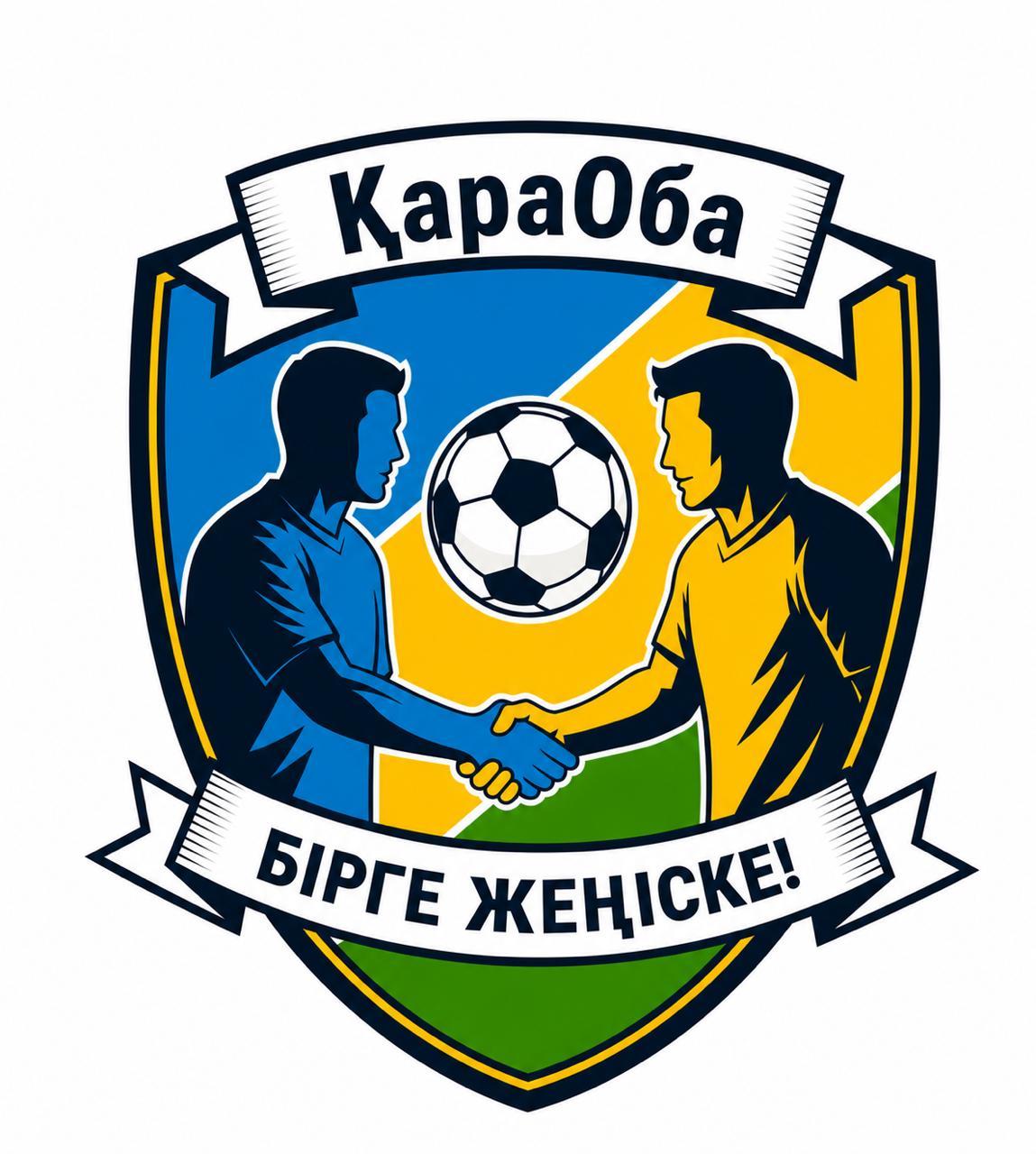 Кара-Оба