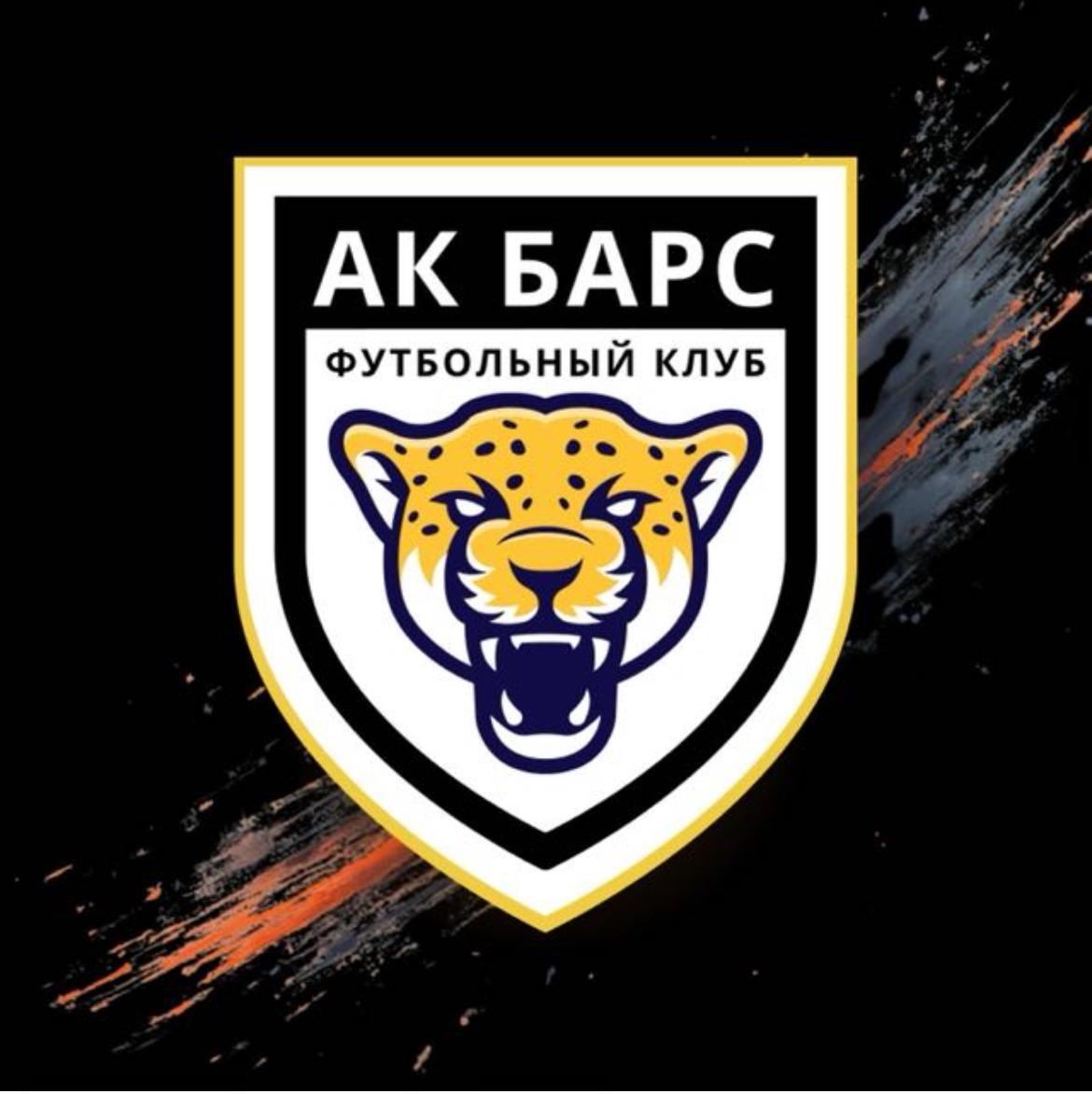 Ак Барс