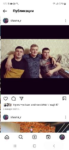 Роман Шаврин