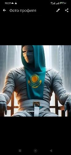 Айдос Ескалиев
