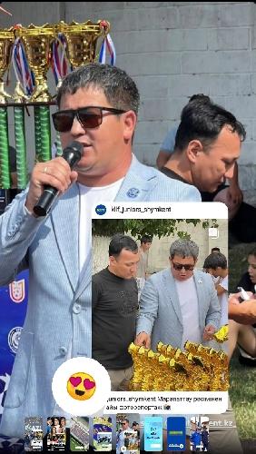 Олжас Бастаров