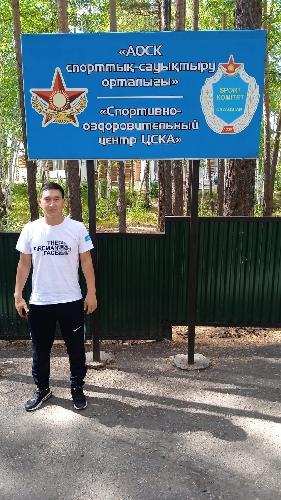 Арман Ибраев