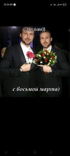 Шерхан Ниязғали