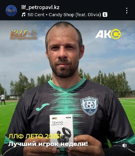 Aleksandr Astakhov