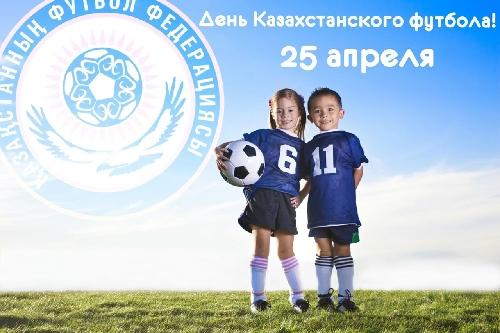 Магжан Жахмур