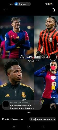 Айтжан Полат