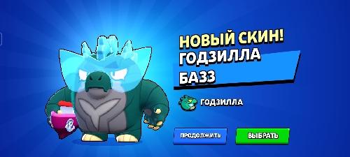 Максат Мейрамбек