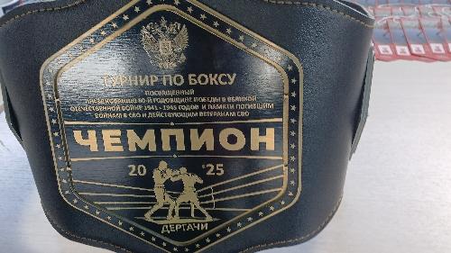 Нурислам Талғар