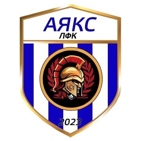 АЯКС (OSKEMEN) 