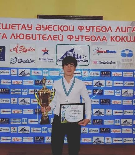 Санжар  Садыков