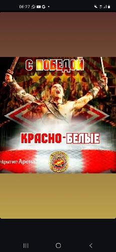 Александр Бобко