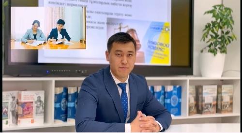 Ерсайын Сартай