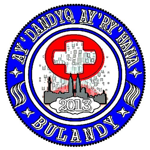 РБ Буланды