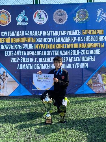 Айбын Мырзахан