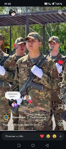 Акылбек Серикхан