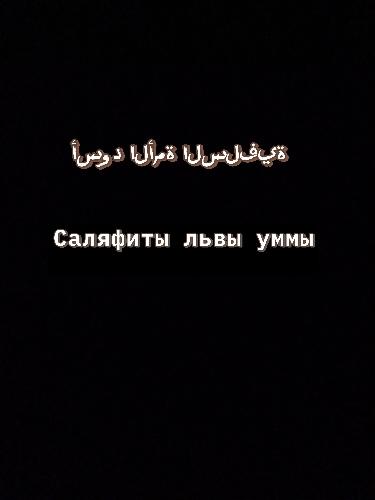 Даниэль Мукашев