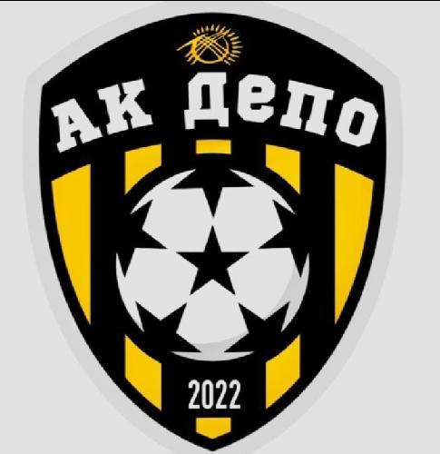 АК ДЕПО (Атырау)