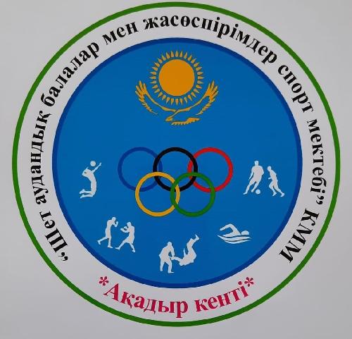Alikhan Azamat