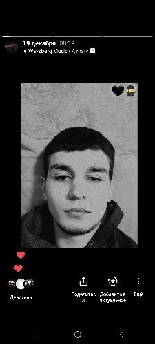Александр  Ланкевич
