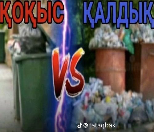 Мейіржан Мыңбай