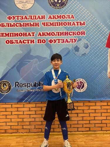 Тамирлан  Абай
