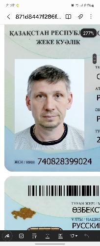 Ruslan Seitmamutov