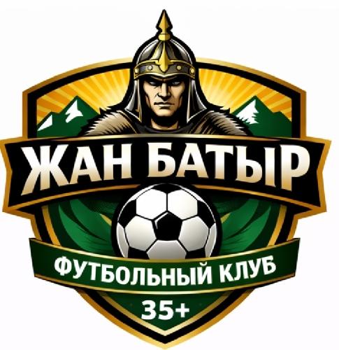 ЖАН БАТЫР 35+ 