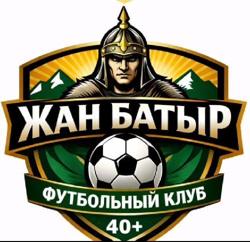 ЖАН БАТЫР +40
