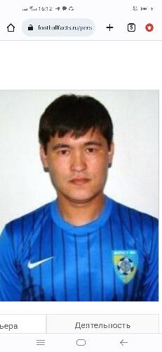 Айдар Кумисбеков