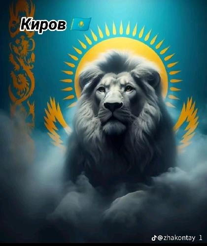 Асхат Мырзаханов