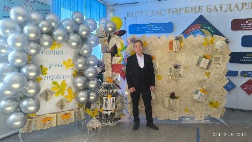 Еламан Камбаров