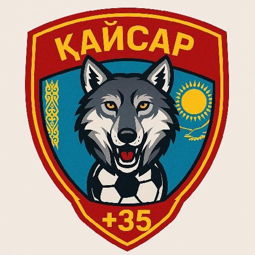 ҚАЙСАР