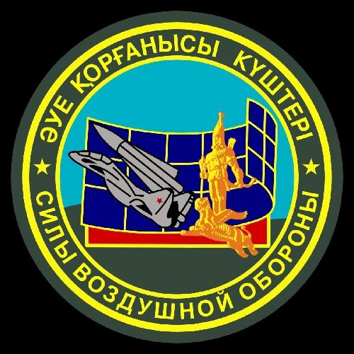 Арлан