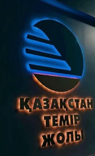 Адiлет Файзулла