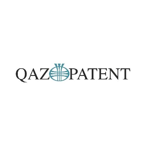 Әділет-Qazpatent