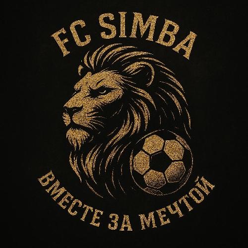 Симба (Сандыктау)