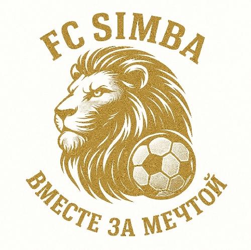 Симба 2009