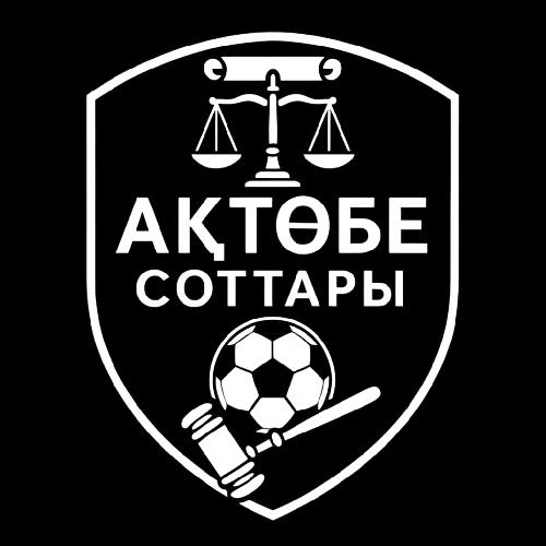 ОБЛСОТ